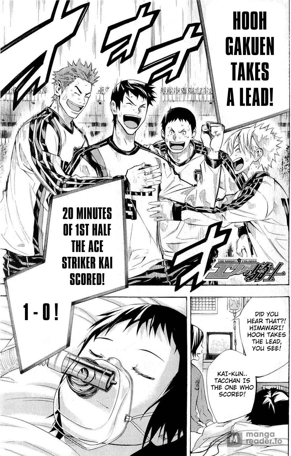 Page 1 Chapter 237 The Knight in the Area