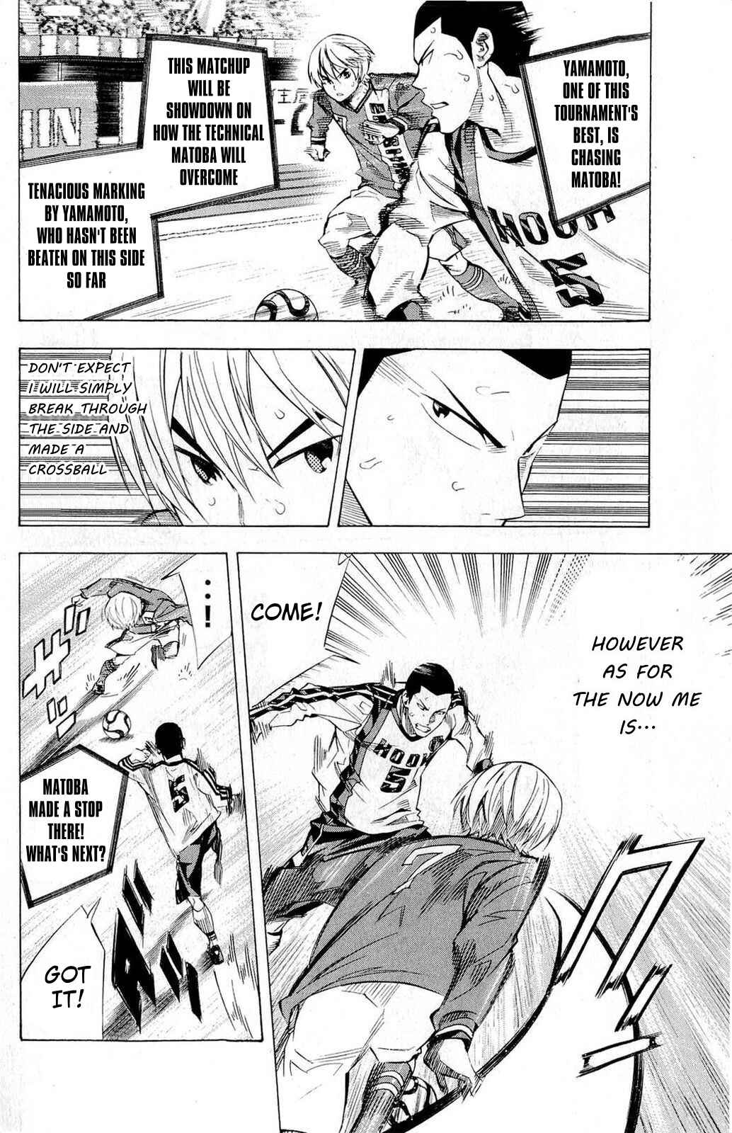 Page 6 Chapter 237 The Knight in the Area