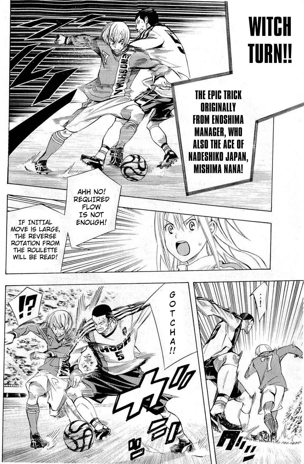 Page 8 Chapter 237 The Knight in the Area