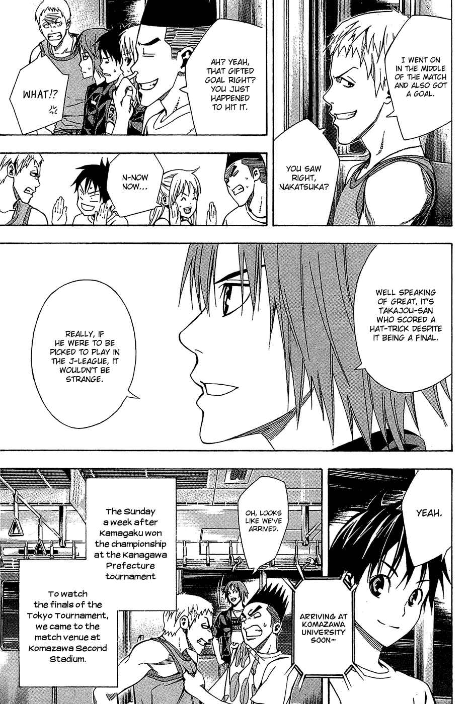 Page 11 Chapter 115 The Knight in the Area