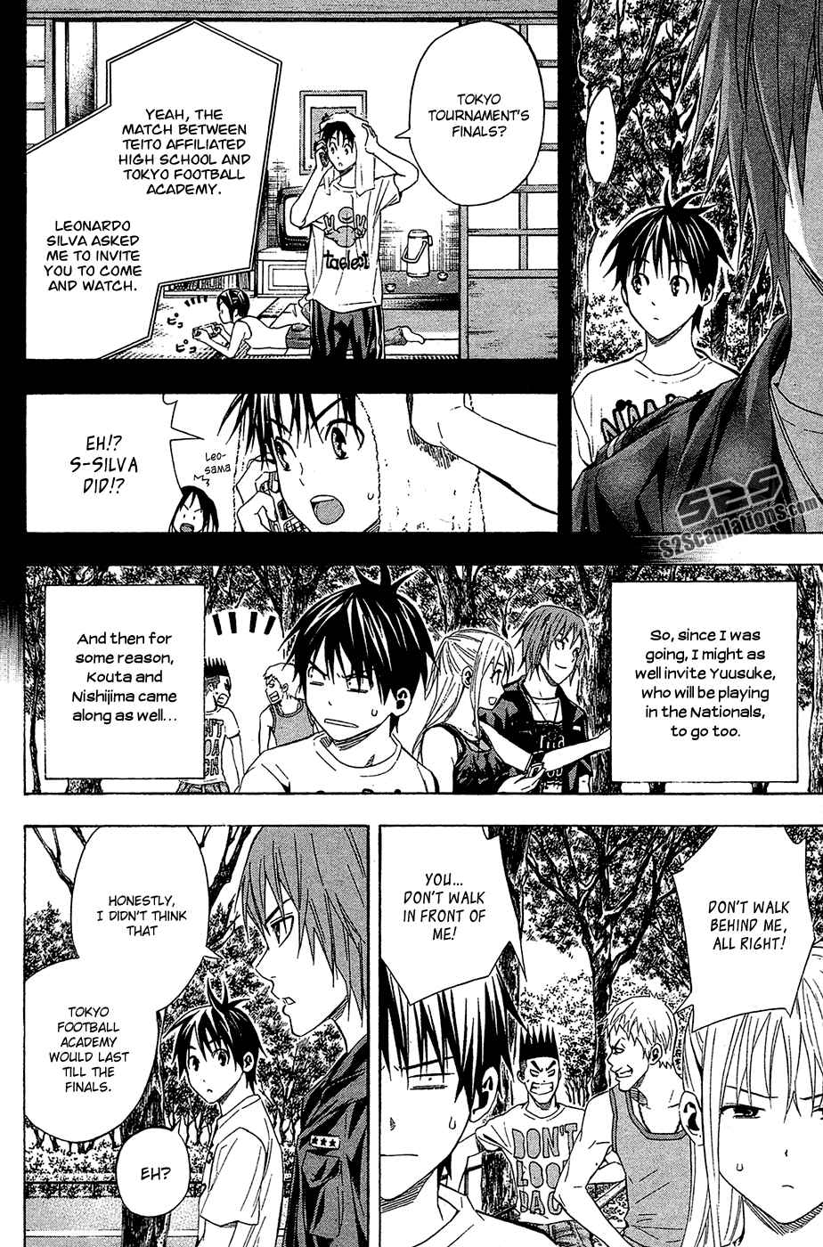 Page 12 Chapter 115 The Knight in the Area