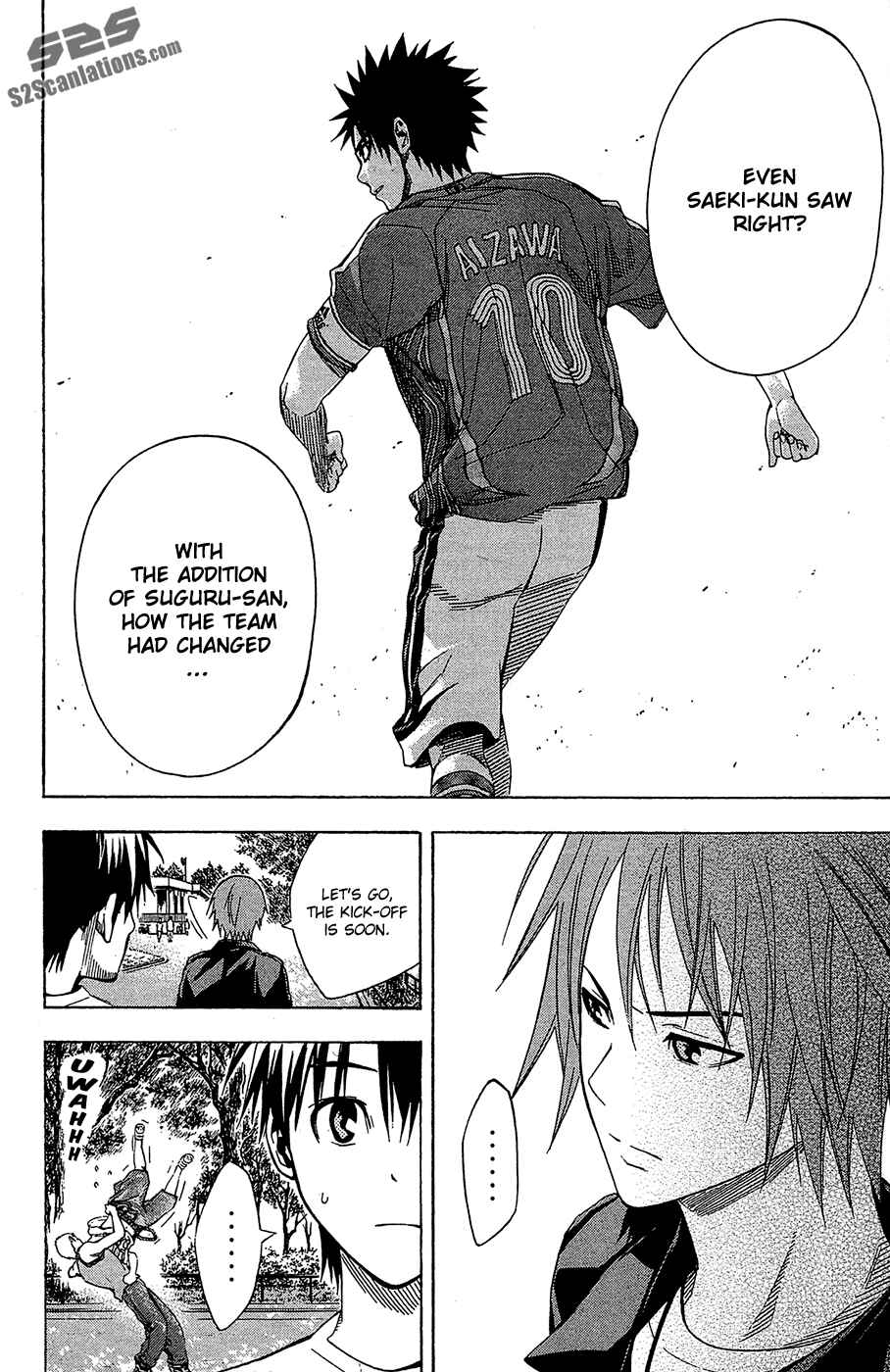 Page 14 Chapter 115 The Knight in the Area