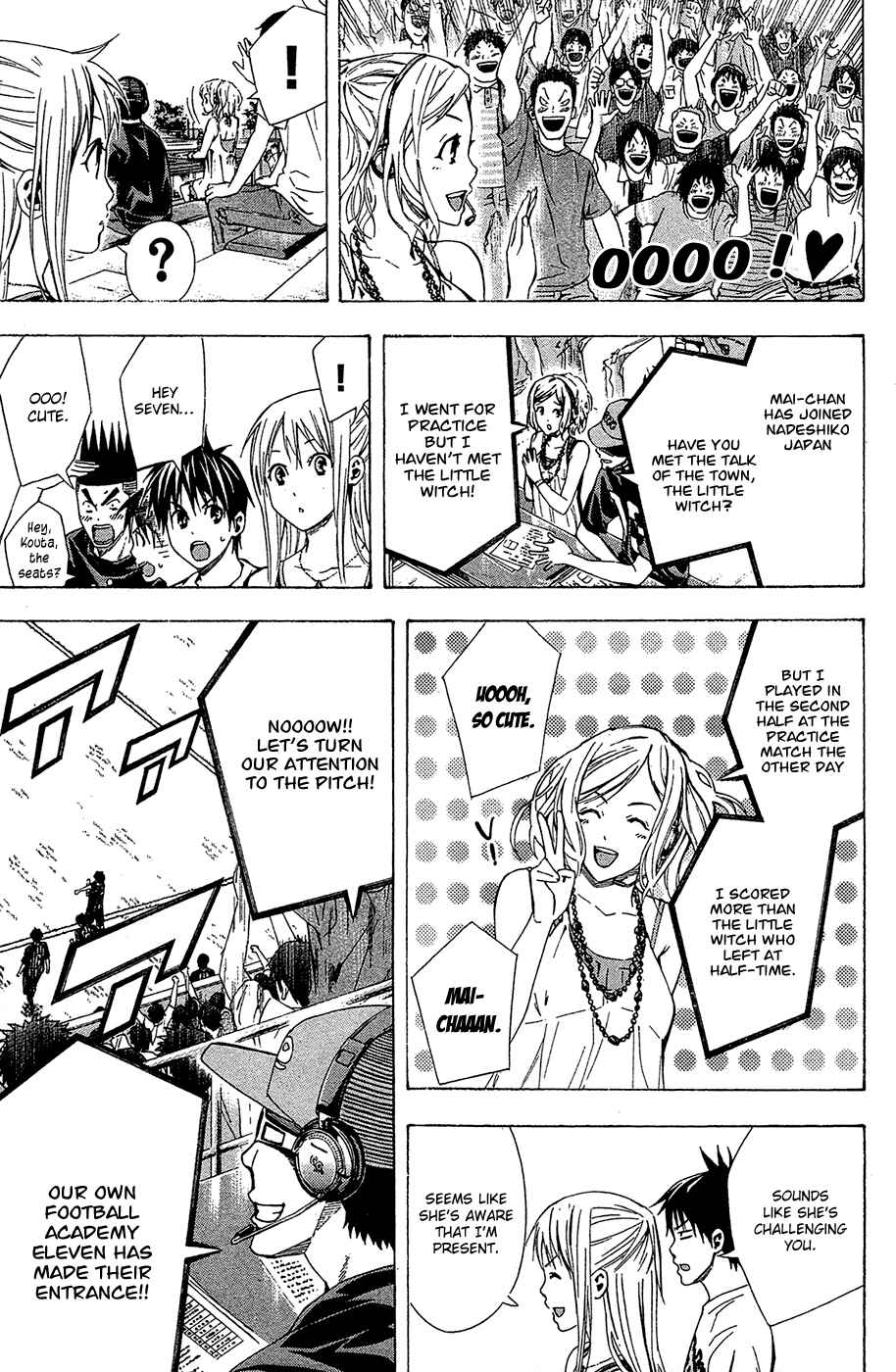 Page 17 Chapter 115 The Knight in the Area