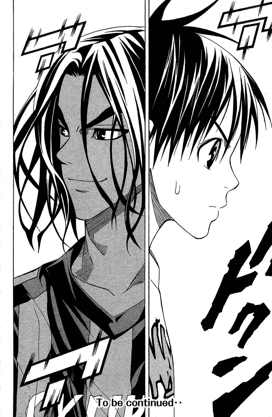 Page 19 Chapter 115 The Knight in the Area