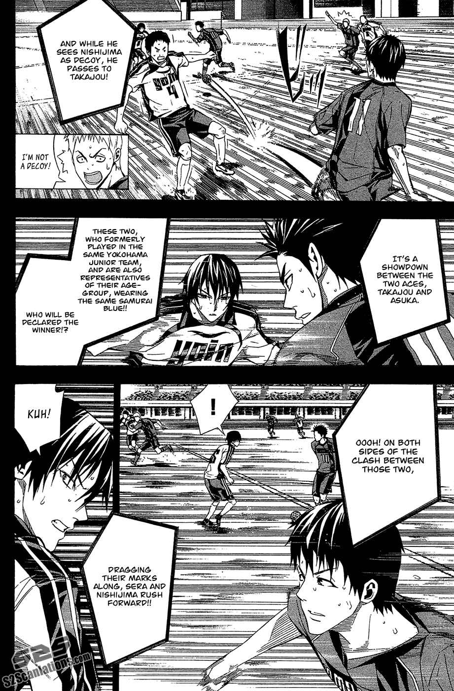 Page 4 Chapter 115 The Knight in the Area