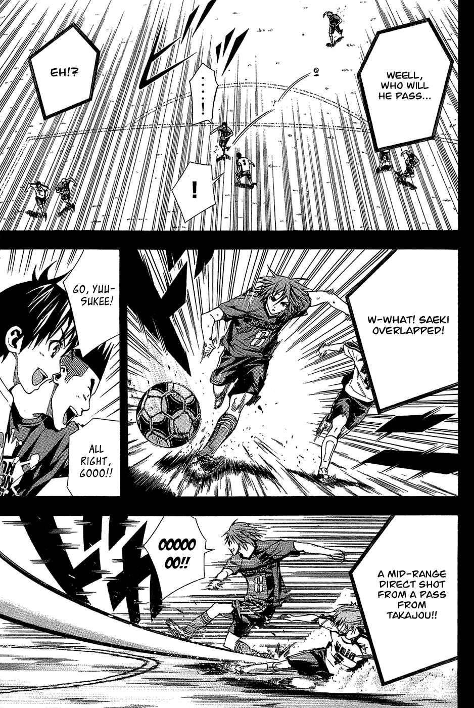 Page 5 Chapter 115 The Knight in the Area