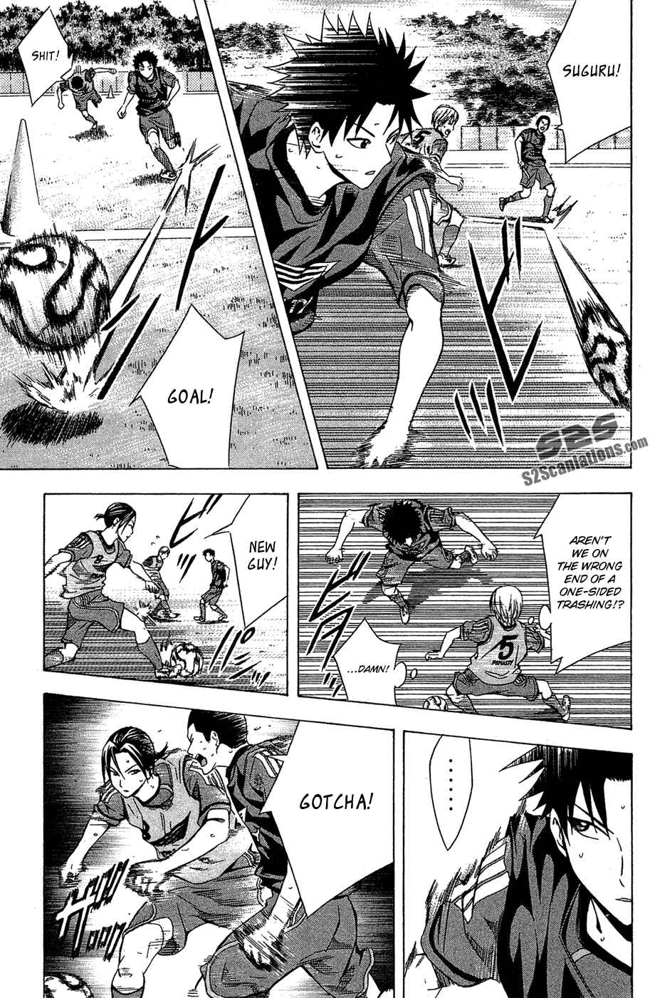 Page 14 Chapter 123.5 The Knight in the Area