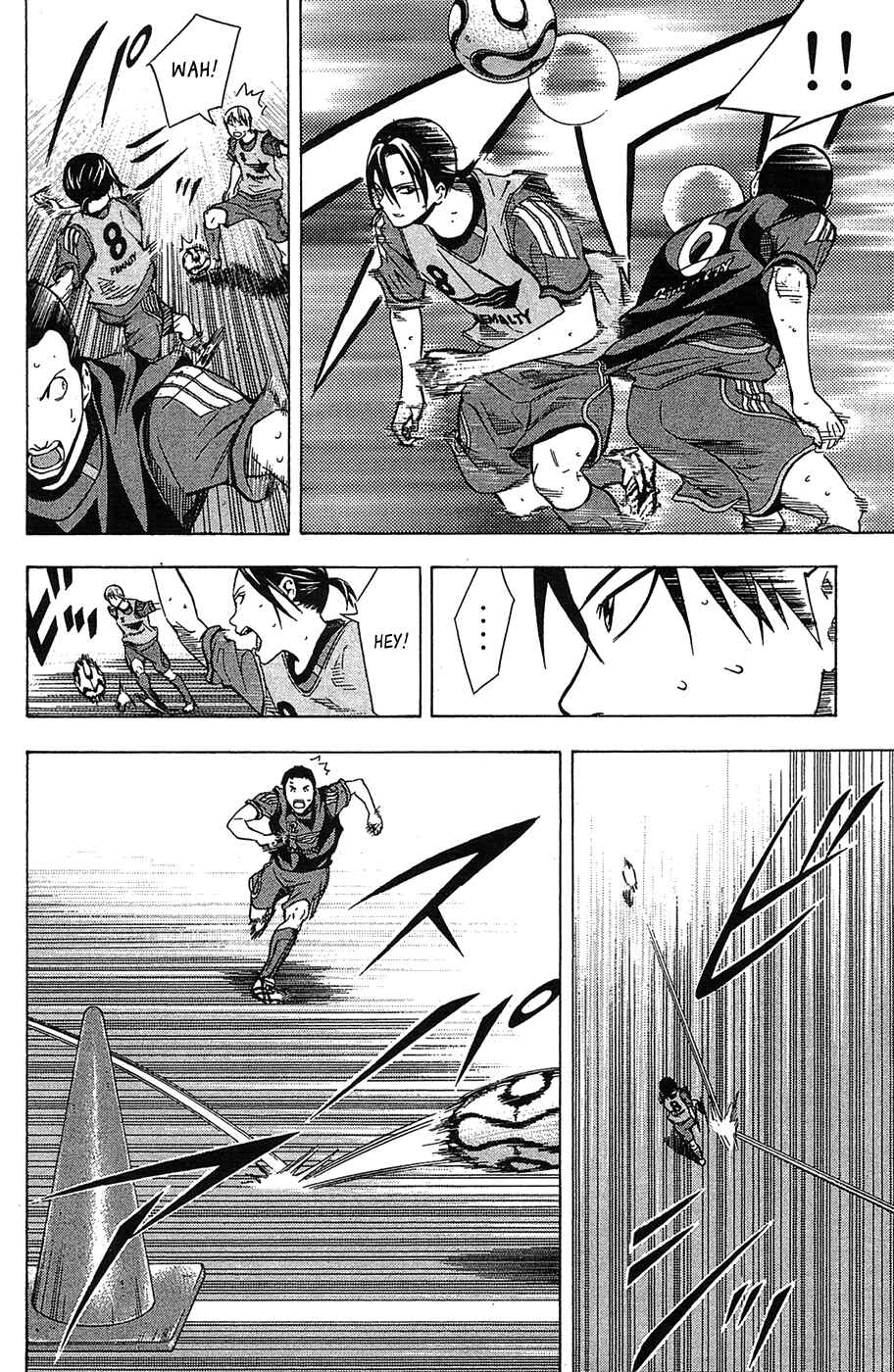 Page 15 Chapter 123.5 The Knight in the Area