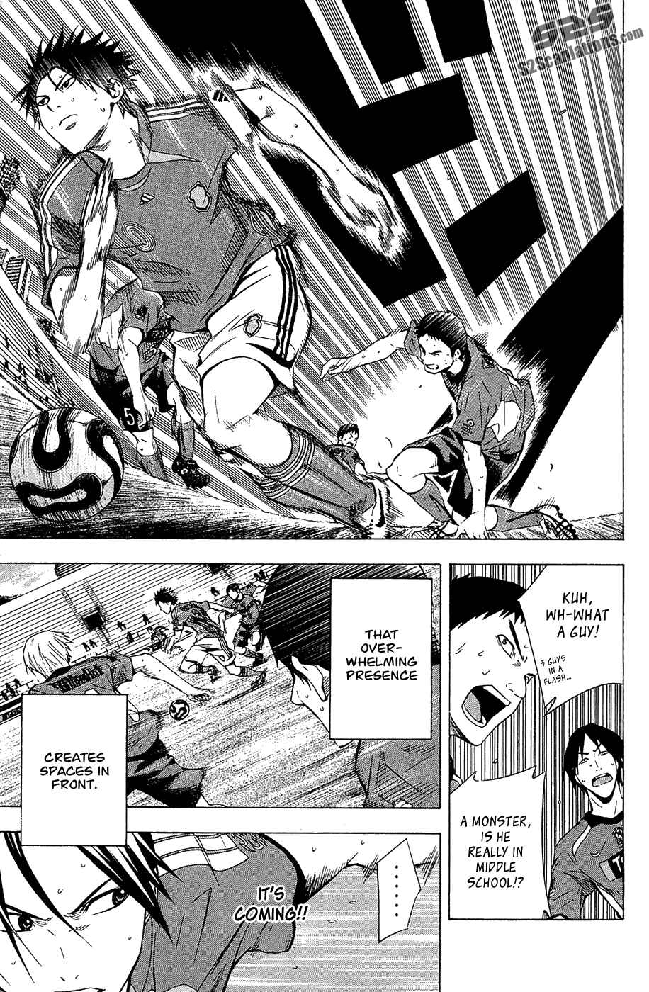 Page 20 Chapter 123.5 The Knight in the Area