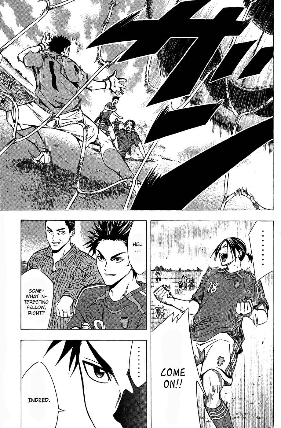 Page 23 Chapter 123.5 The Knight in the Area