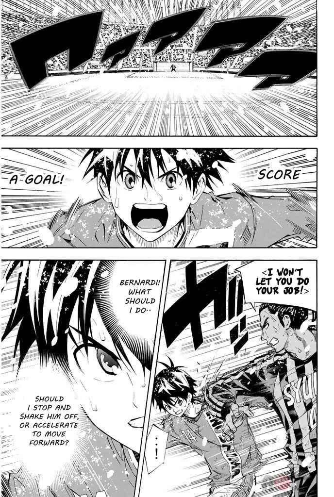 Page 3 Chapter 286 The Knight in the Area