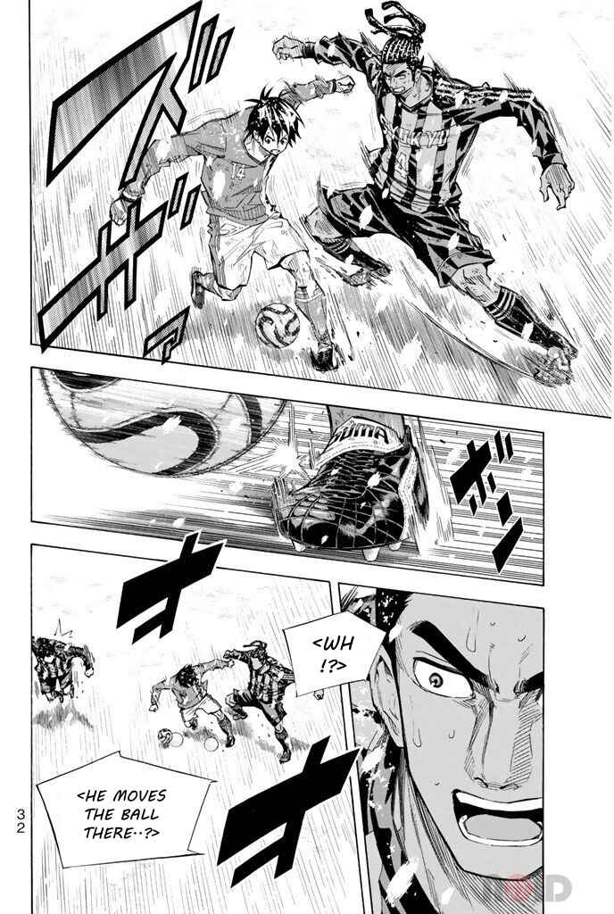 Page 6 Chapter 286 The Knight in the Area