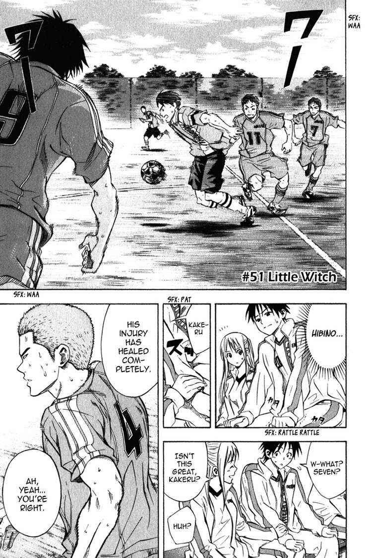 Page 1 Chapter 51 The Knight in the Area