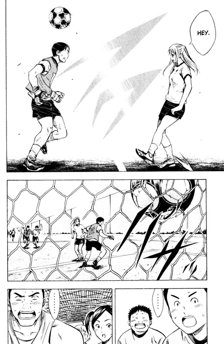 Page 12 Chapter 67 The Knight in the Area