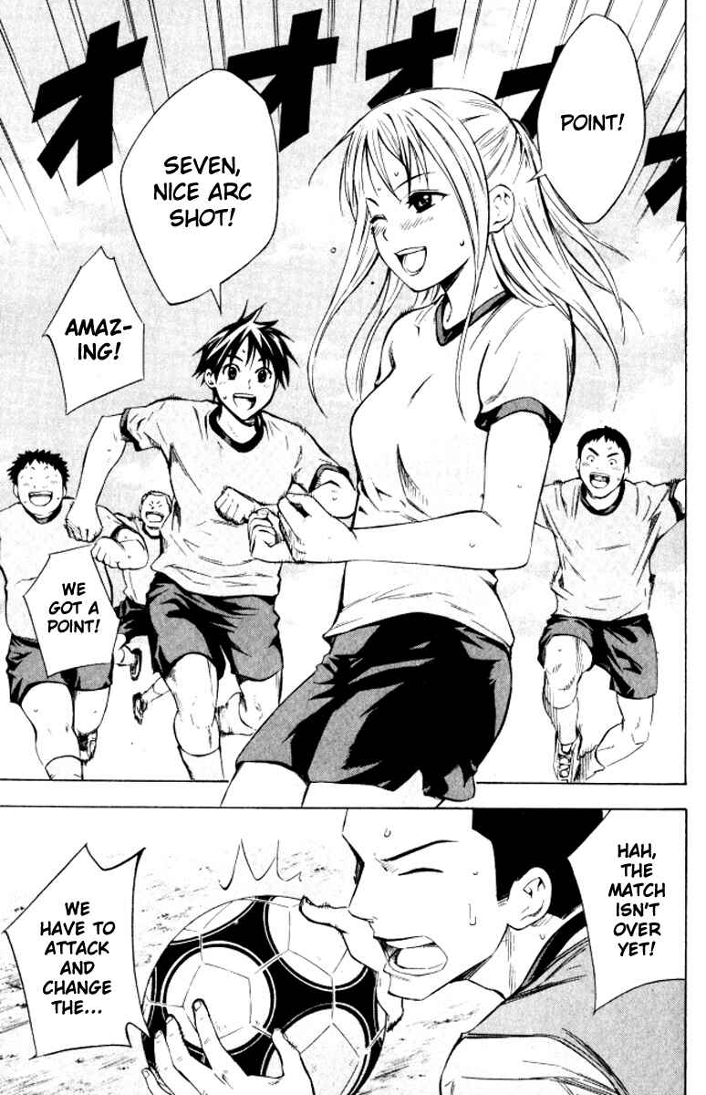 Page 13 Chapter 67 The Knight in the Area