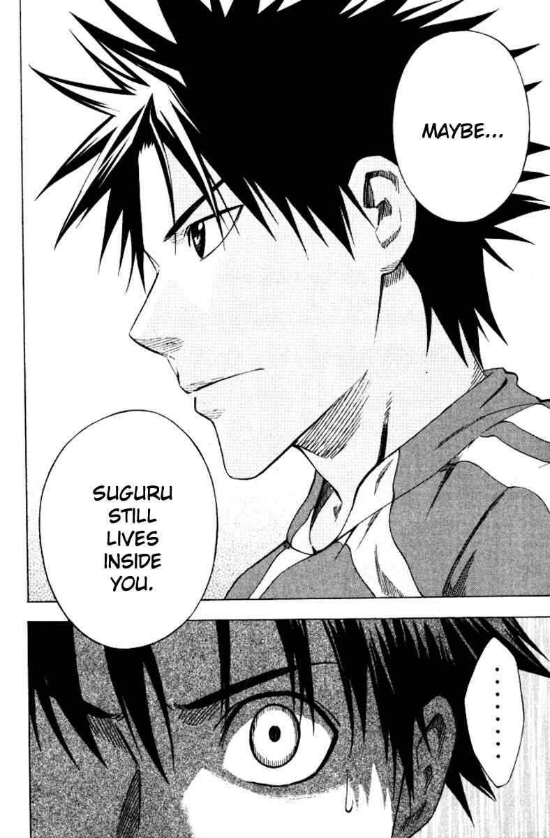 Page 20 Chapter 67 The Knight in the Area