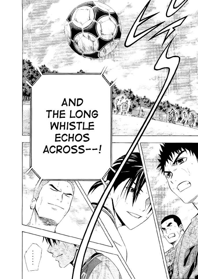 Page 23 Chapter 90 The Knight in the Area
