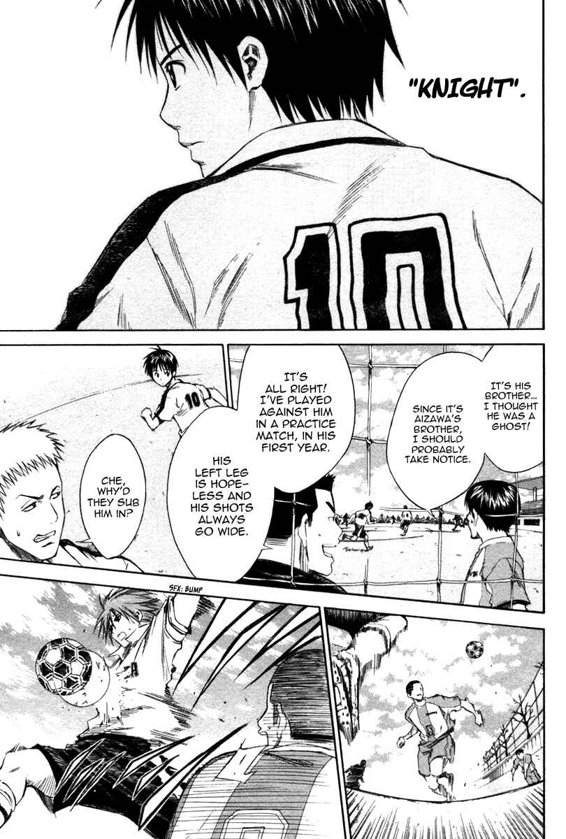 Page 11 Chapter 14 The Knight in the Area