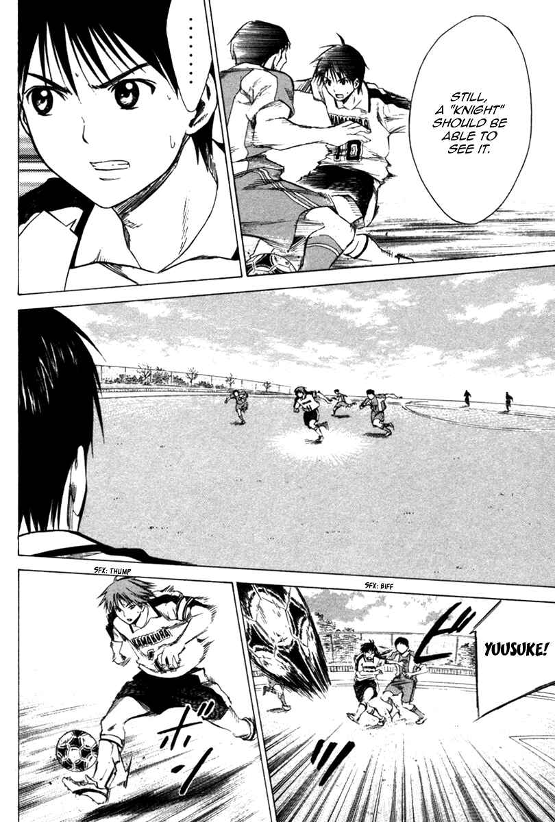Page 16 Chapter 14 The Knight in the Area