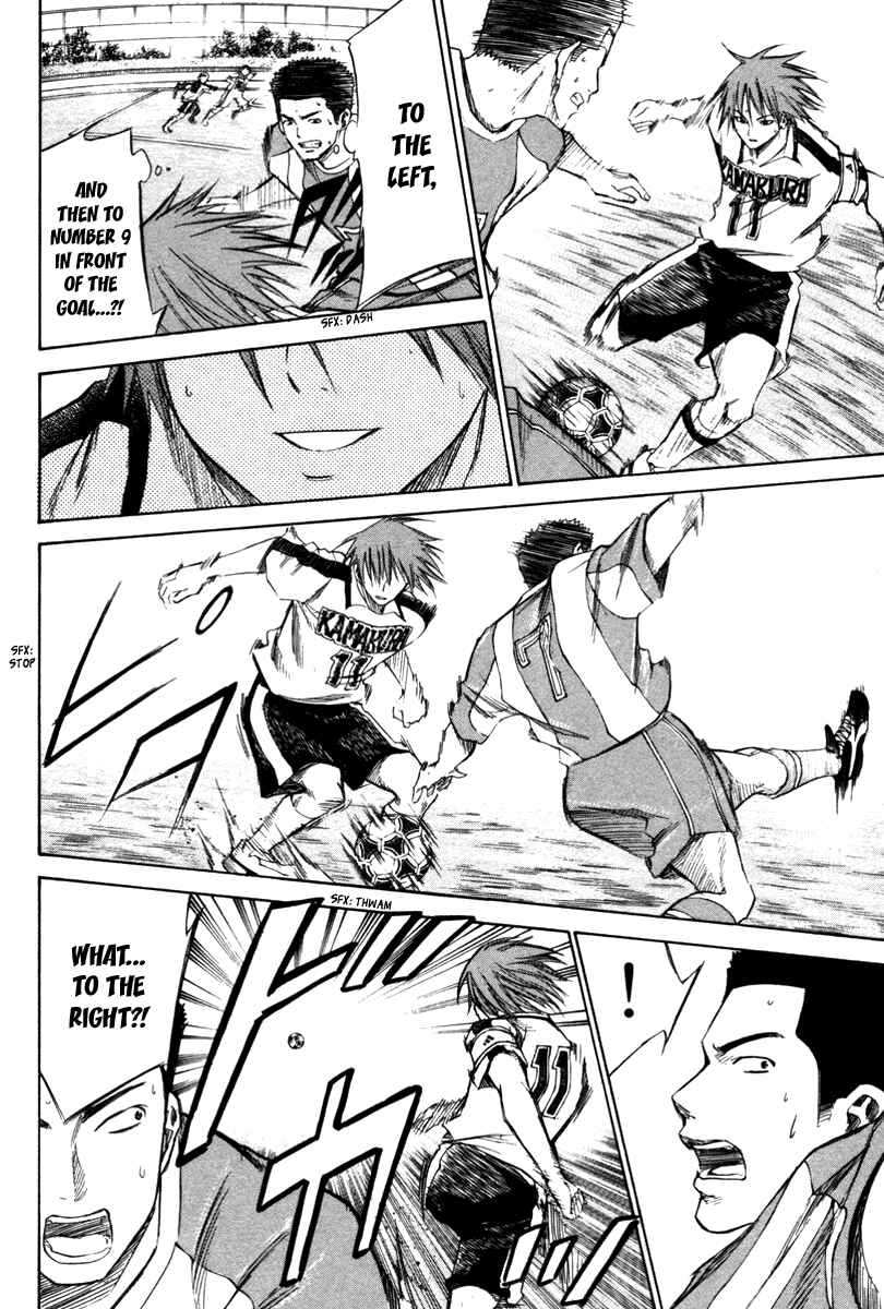 Page 18 Chapter 14 The Knight in the Area