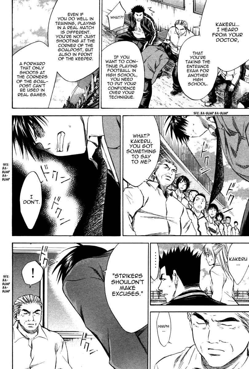 Page 5 Chapter 14 The Knight in the Area
