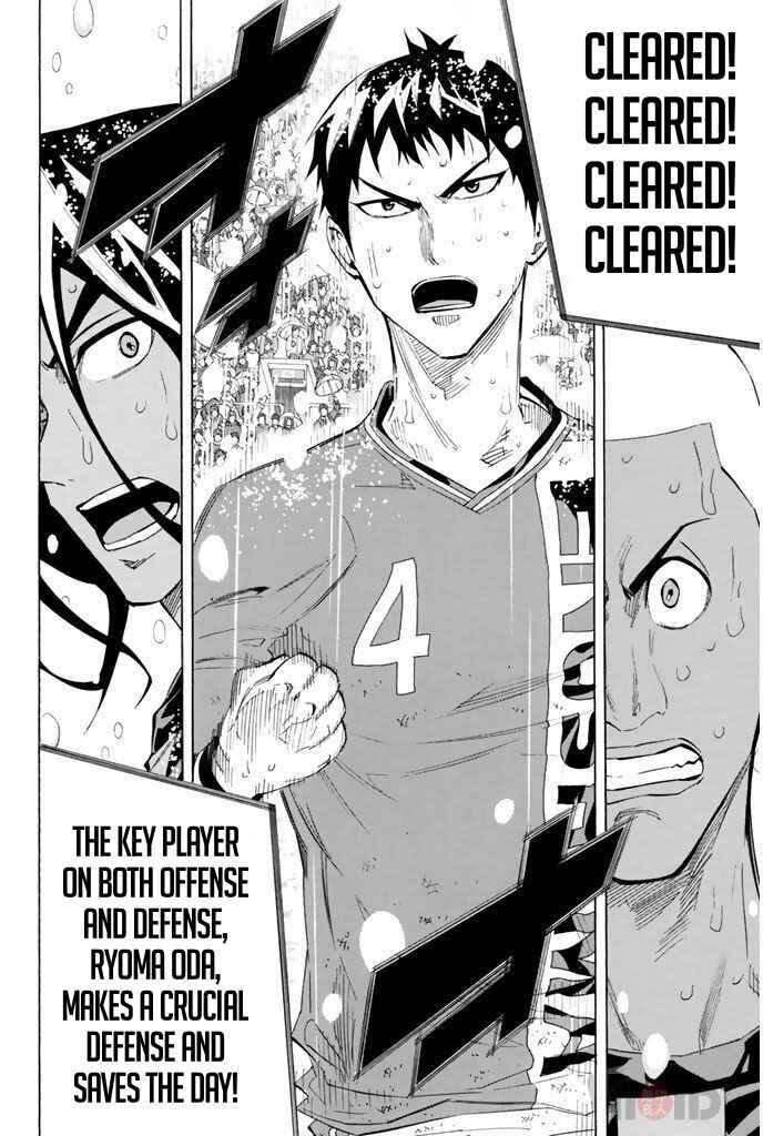 Page 15 Chapter 287 The Knight in the Area