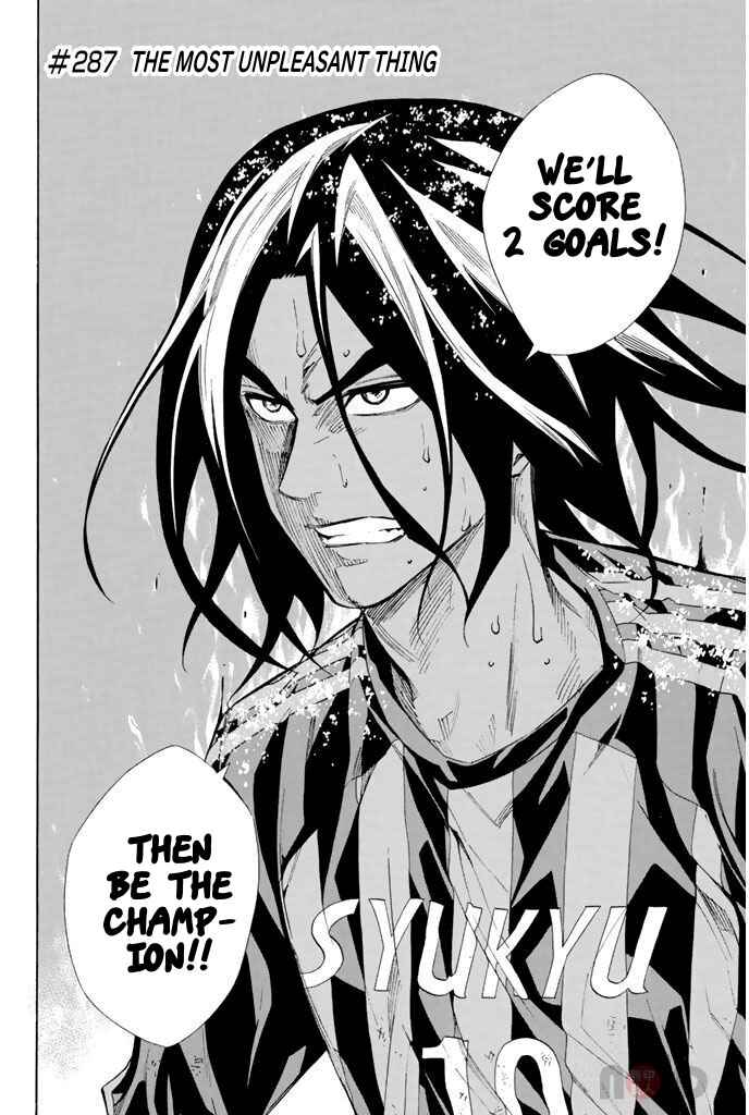 Page 2 Chapter 287 The Knight in the Area