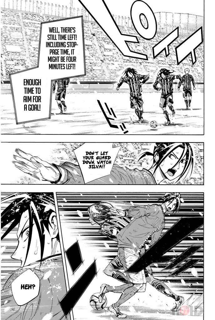 Page 3 Chapter 287 The Knight in the Area