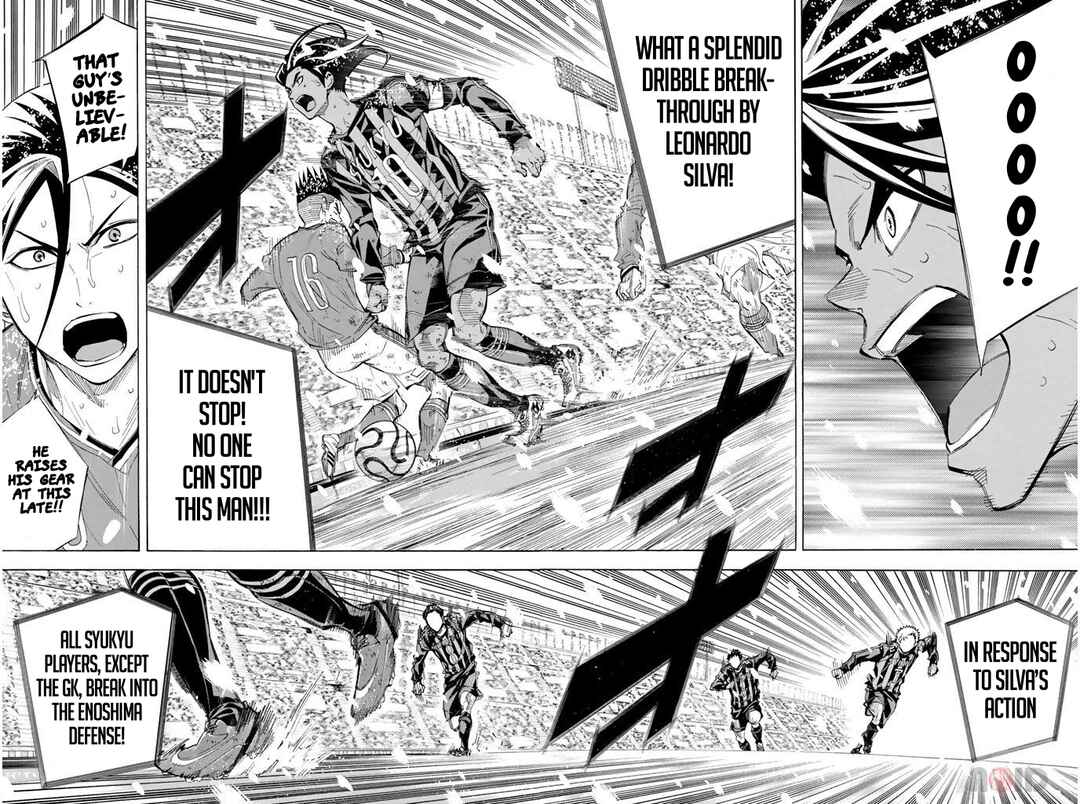 Page 5 Chapter 287 The Knight in the Area