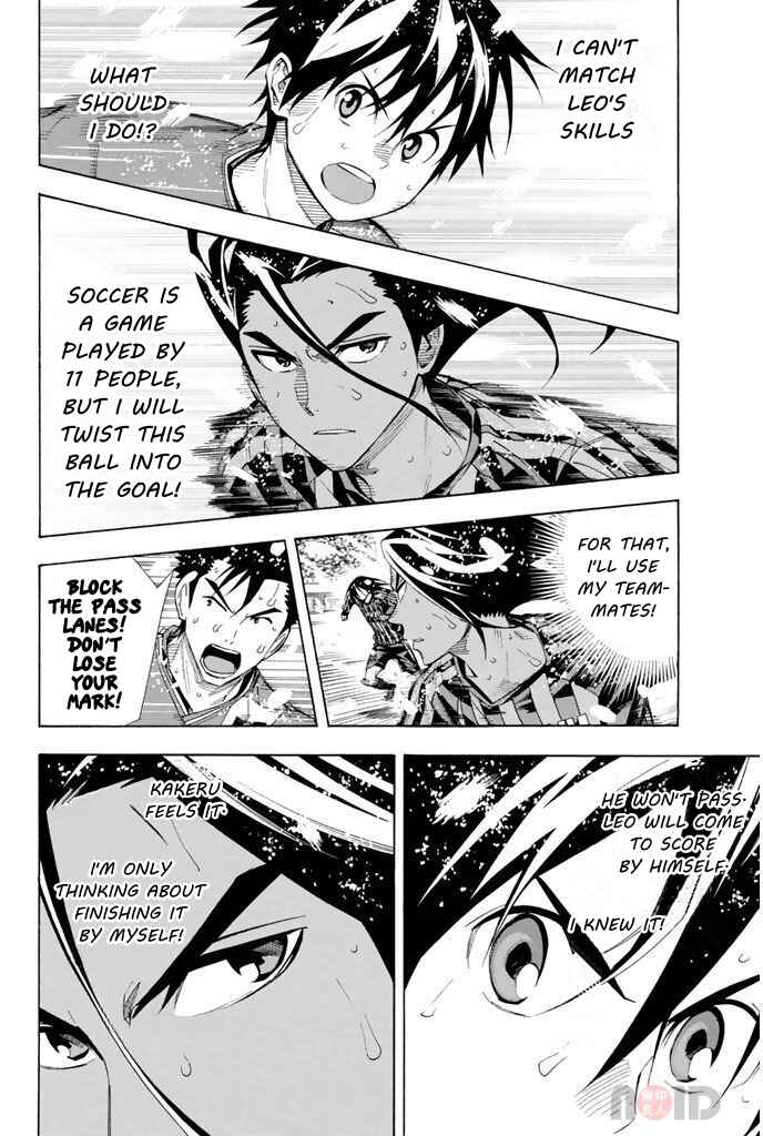 Page 7 Chapter 287 The Knight in the Area