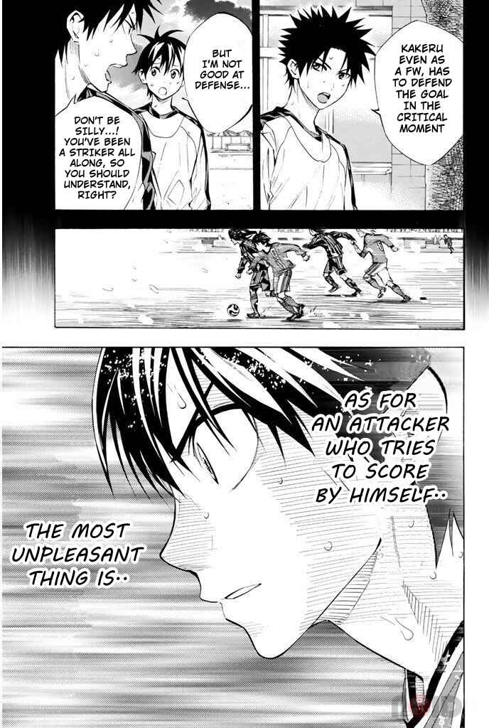 Page 8 Chapter 287 The Knight in the Area
