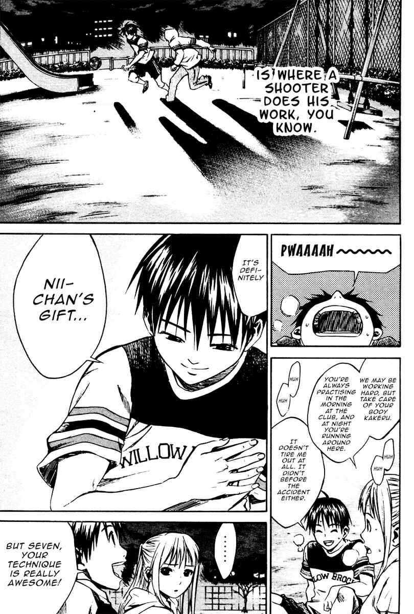 Page 15 Chapter 11 The Knight in the Area