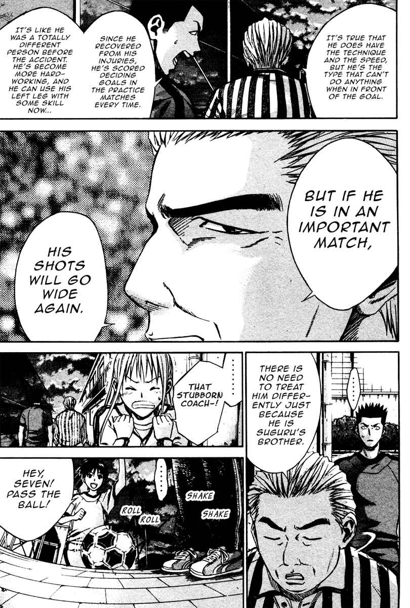 Page 7 Chapter 11 The Knight in the Area