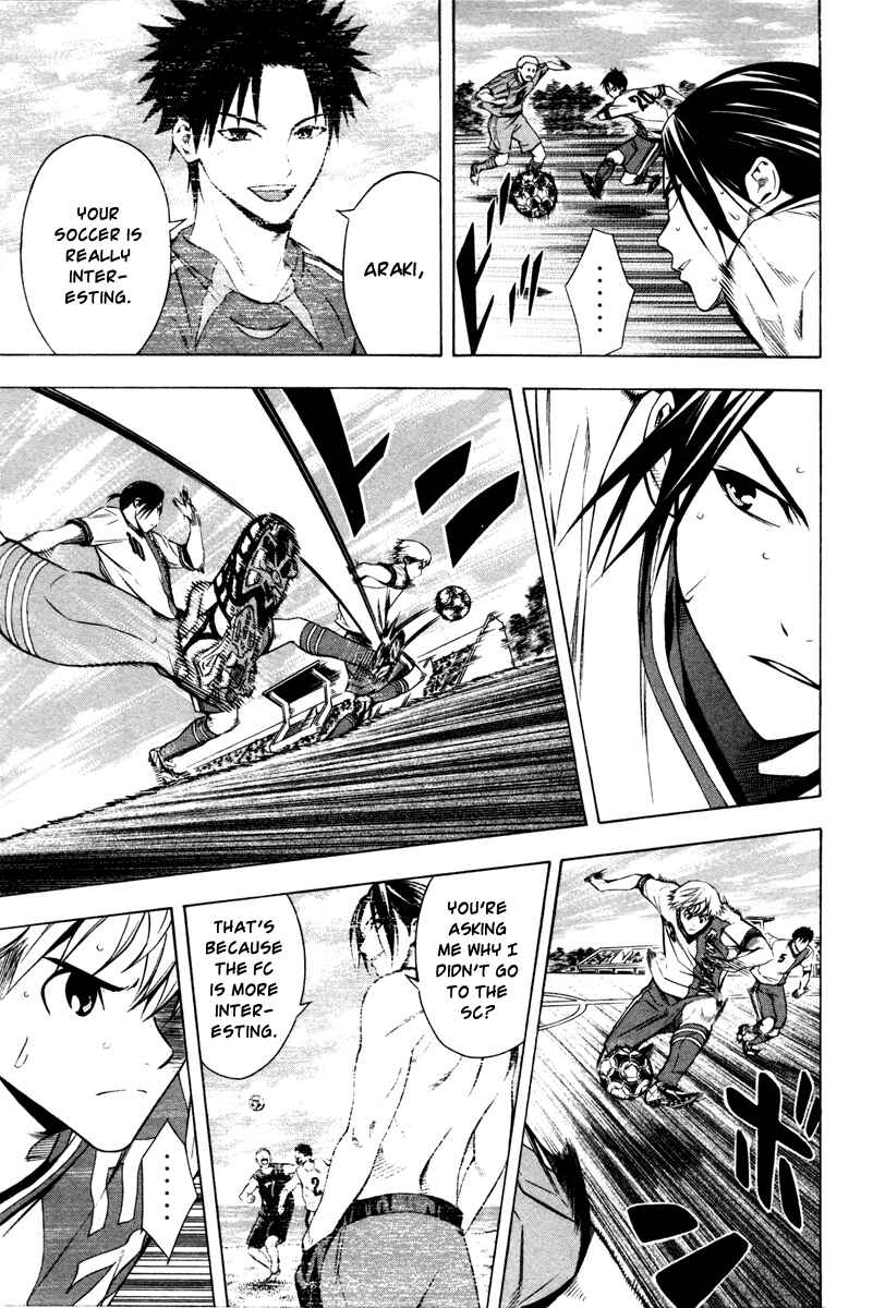 Page 5 Chapter 88 The Knight in the Area