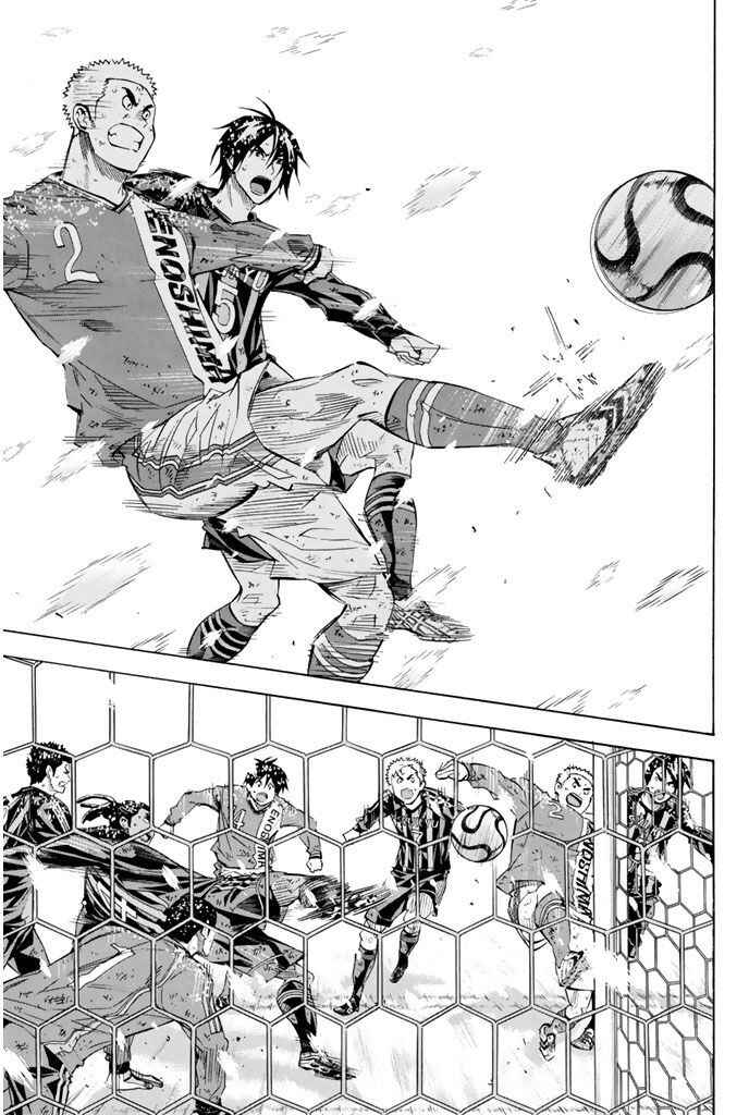 Page 14 Chapter 284 The Knight in the Area