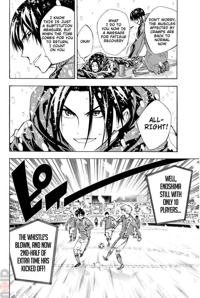 Page 2 Chapter 284 The Knight in the Area