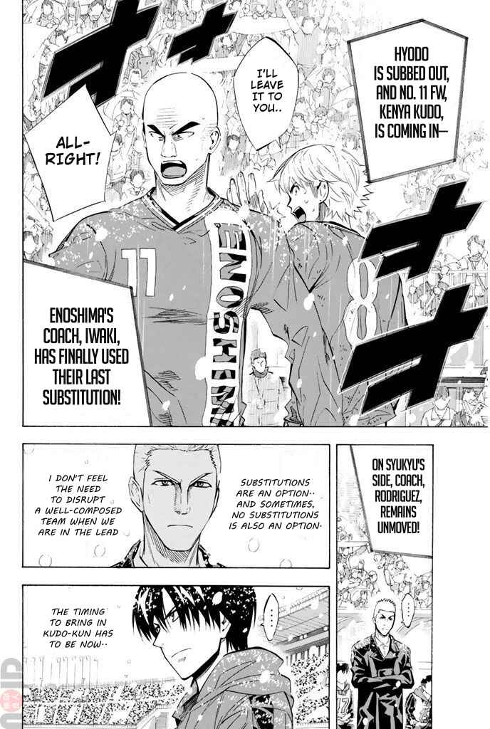 Page 8 Chapter 284 The Knight in the Area