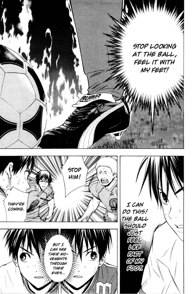Page 13 Chapter 84 The Knight in the Area