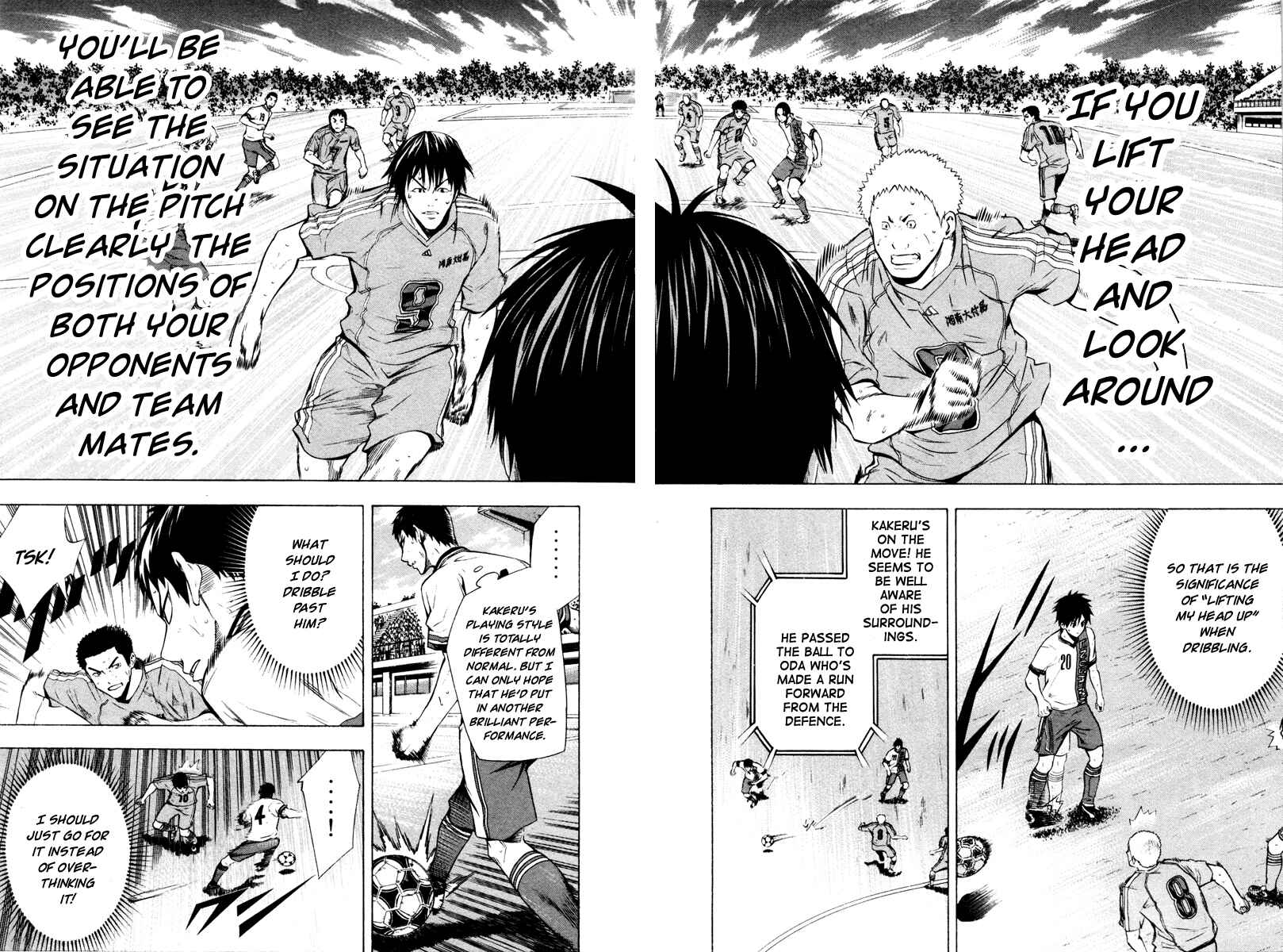 Page 14 Chapter 84 The Knight in the Area
