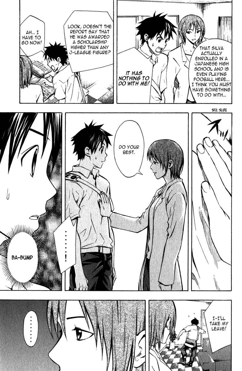 Page 18 Chapter 43 The Knight in the Area