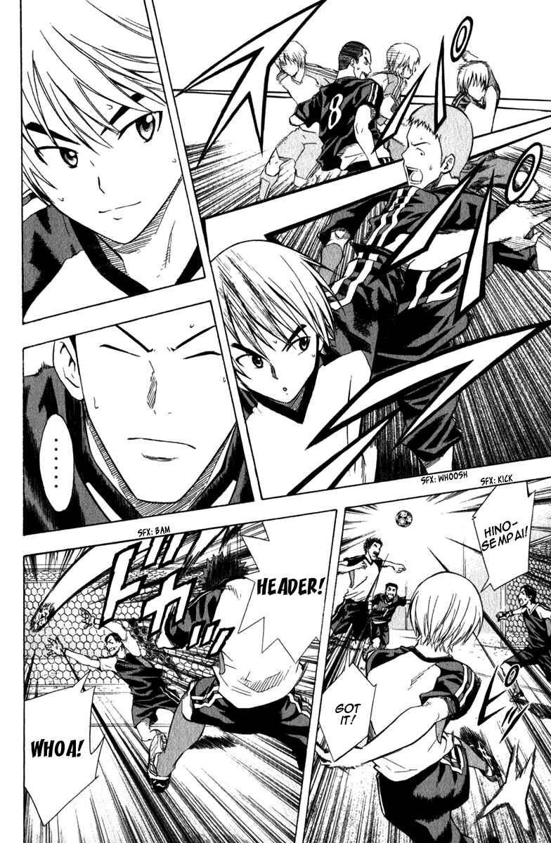 Page 5 Chapter 43 The Knight in the Area