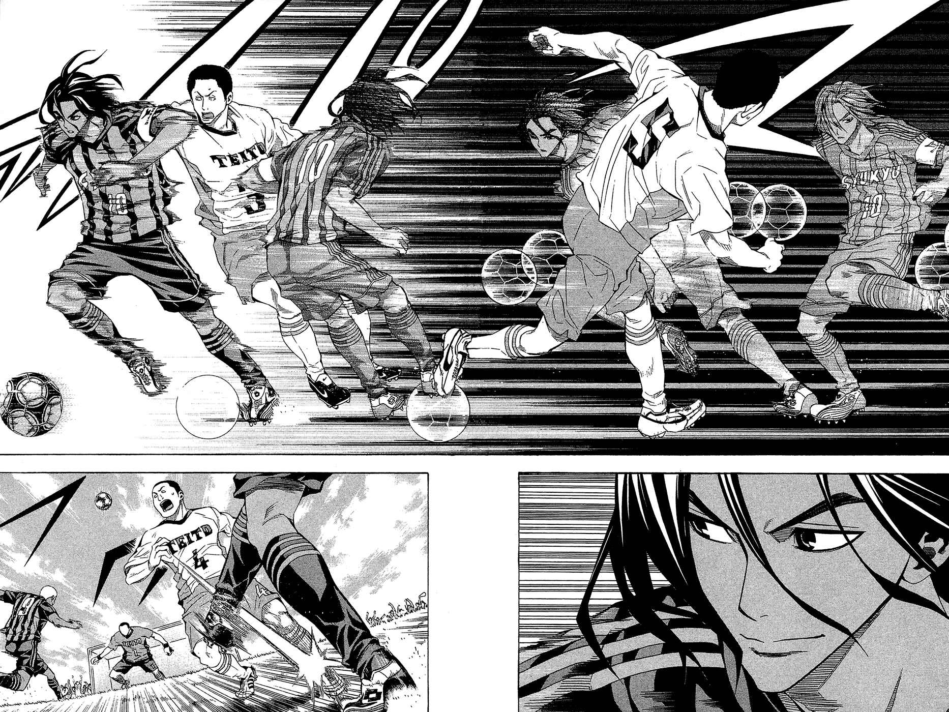 Page 21 Chapter 116 The Knight in the Area