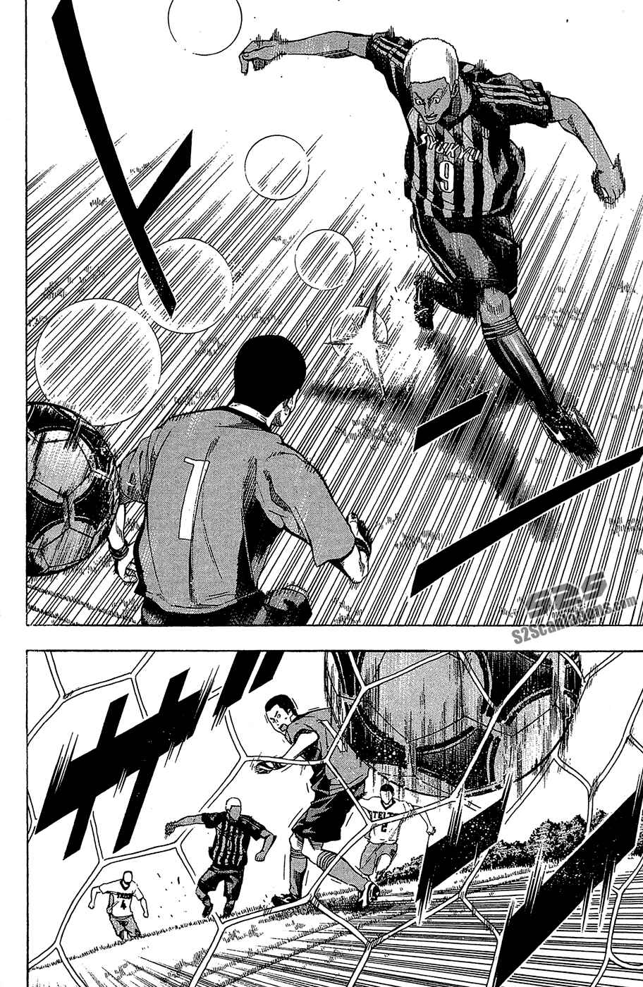 Page 22 Chapter 116 The Knight in the Area