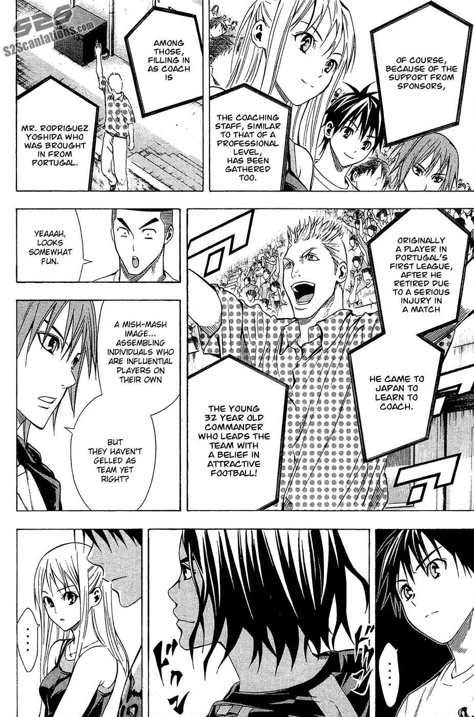 Page 8 Chapter 116 The Knight in the Area
