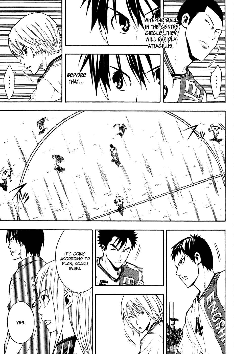 Page 12 Chapter 138 The Knight in the Area