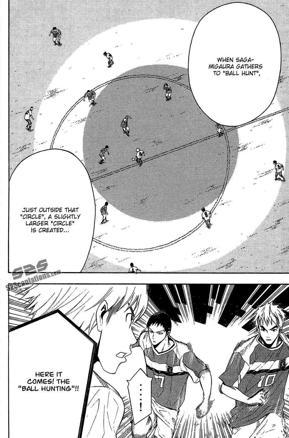 Page 13 Chapter 138 The Knight in the Area