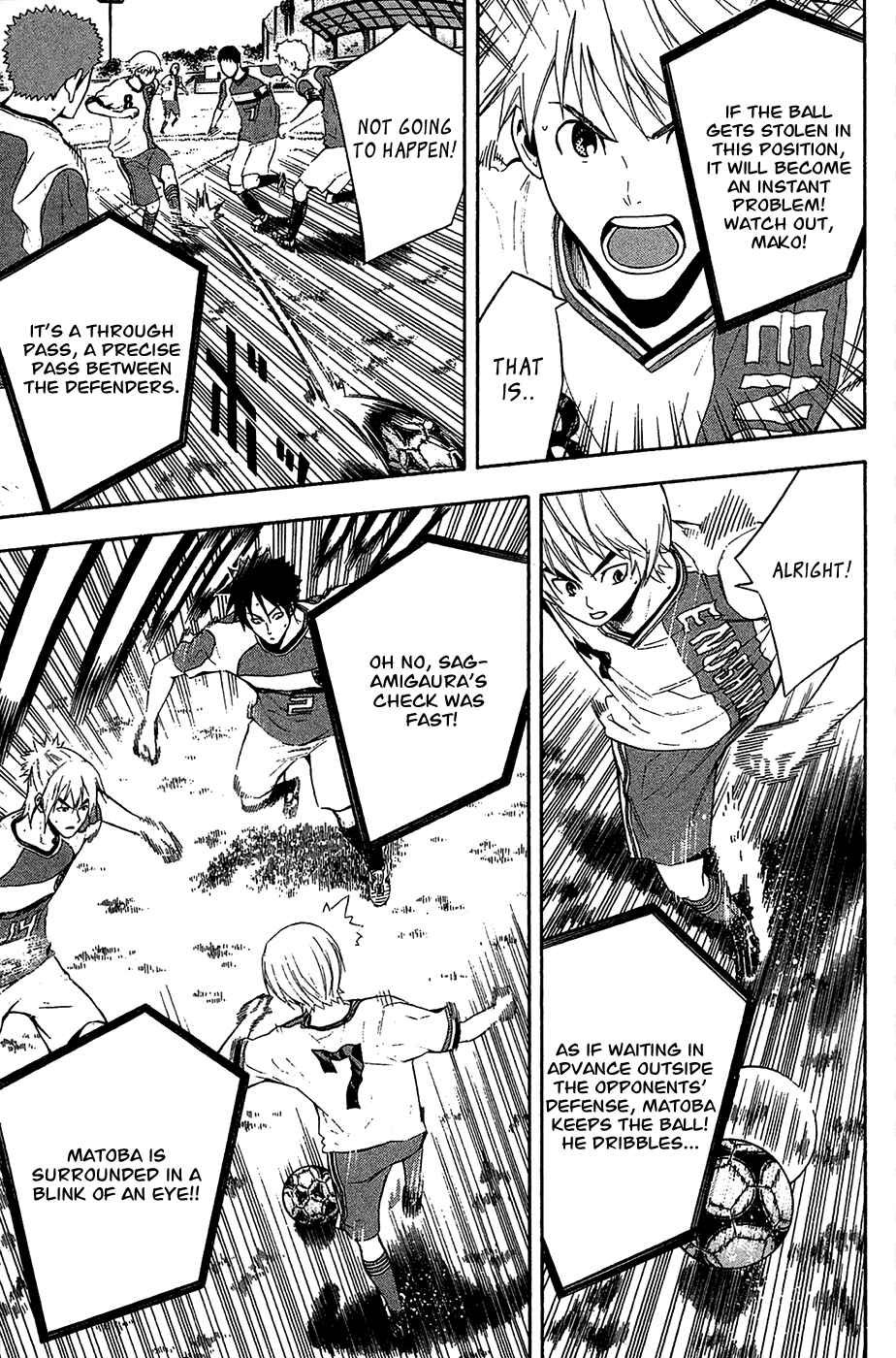 Page 14 Chapter 138 The Knight in the Area