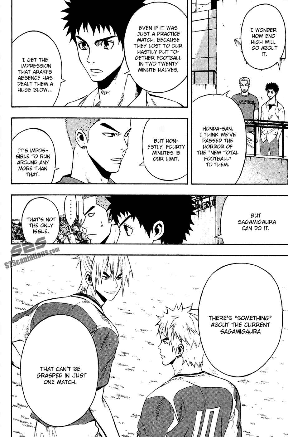 Page 3 Chapter 138 The Knight in the Area