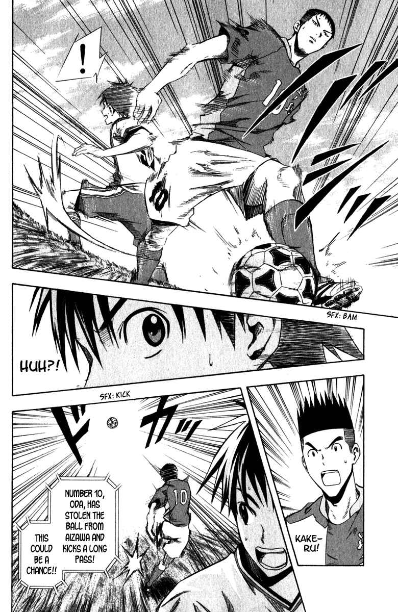 Page 22 Chapter 29 The Knight in the Area