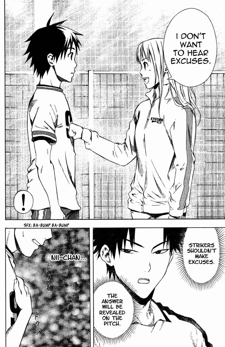 Page 26 Chapter 29 The Knight in the Area
